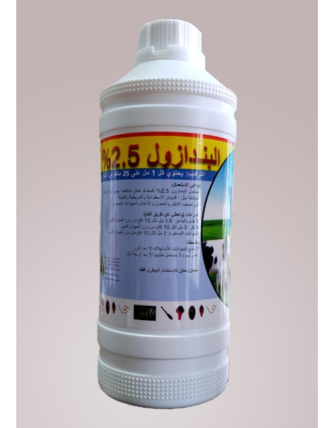 albndazwl_
