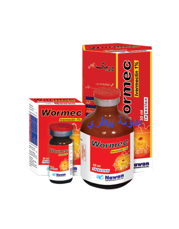 wormec-pour-on-solution-packshot_1878437865